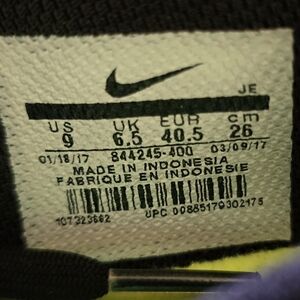 Nike Athletic Shoes